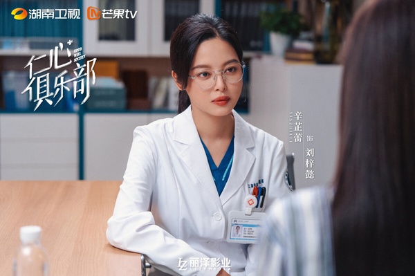 網評近期最推薦的陸劇TOP10！白敬亭《難哄》第六，張凌赫《愛你》第三，冠軍滿滿好評