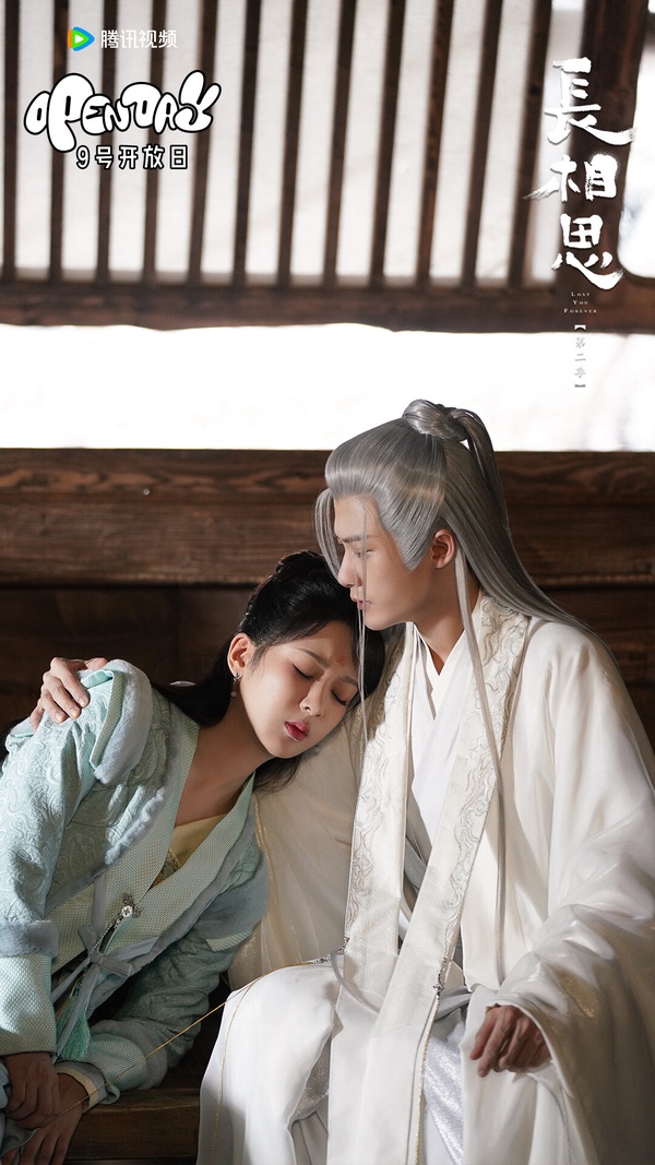 網評10部「好看到爬不出坑」陸劇！《難哄》可追《似錦》很上癮，但第十部才真正難出坑