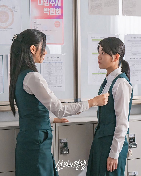 2025第一季「錯過很可惜」韓劇TOP10！《苦盡柑來遇見你》必追，最後2部冷門好劇零負評
