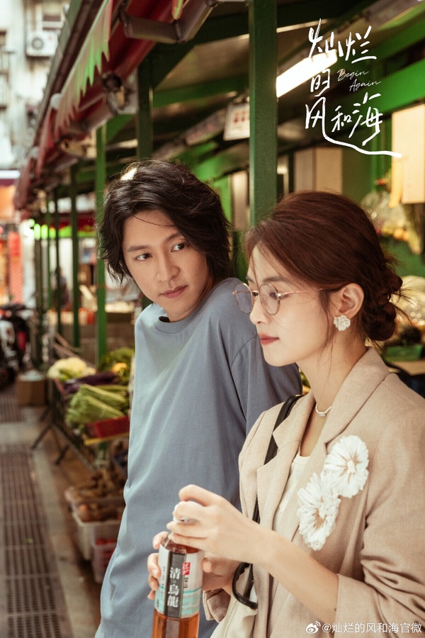 這部口碑打趴《難哄》！近年「冷門但高分」愛情陸劇TOP10!《柳舟記》7.7，冠軍高達8.2