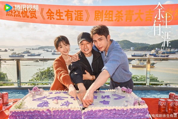 《難哄》結局劇荒？2025待播「現代愛情陸劇」熱度TOP10！趙露思新劇第3，冠軍爆款預定