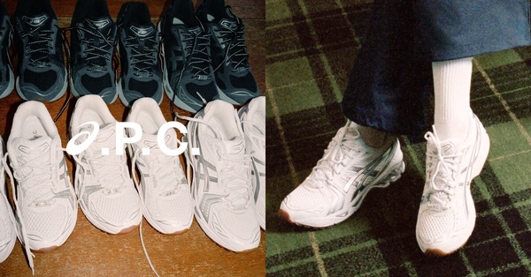 2025 最新話題聯名推薦：A.P.C. X ASICS