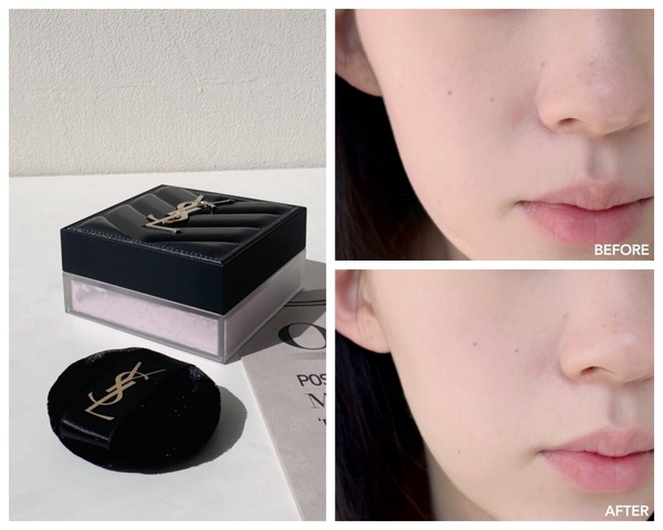 編輯推薦｜2025高話題「紫色蜜粉」評比：YSL、植村秀平整有感，這款柔焦感太強