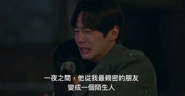 《苦盡柑來遇見你》李濬榮&amp;金宣虎誰更適合金明？2人媽媽人品就分高下，這點英凡輸慘了