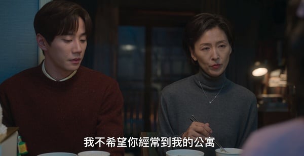 《苦盡柑來遇見你》李濬榮&amp;amp;amp;amp;amp;金宣虎誰更適合金明？2人媽媽態度就分高下，這點英凡輸慘了