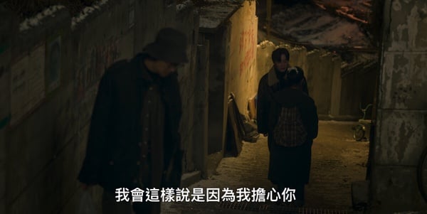 《苦盡柑來遇見你》李濬榮&amp;amp;amp;amp;amp;金宣虎誰更適合金明？2人媽媽態度就分高下，這點英凡輸慘了