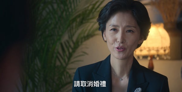 《苦盡柑來遇見你》李濬榮&amp;amp;amp;amp;amp;金宣虎誰更適合金明？2人媽媽態度就分高下，這點英凡輸慘了