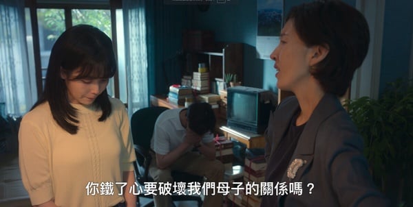 《苦盡柑來遇見你》李濬榮&amp;amp;amp;amp;amp;金宣虎誰更適合金明？2人媽媽態度就分高下，這點英凡輸慘了