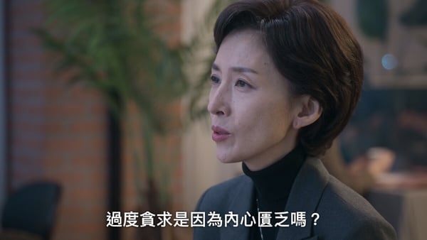《苦盡柑來遇見你》李濬榮&amp;金宣虎誰更適合金明？2人媽媽人品就分高下，這點英凡輸慘了