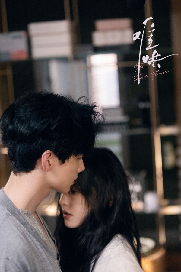 網評最近在追的陸劇TOP10！陳都靈《雁回時》好評第五，《難哄》第四，冠軍近期必看！