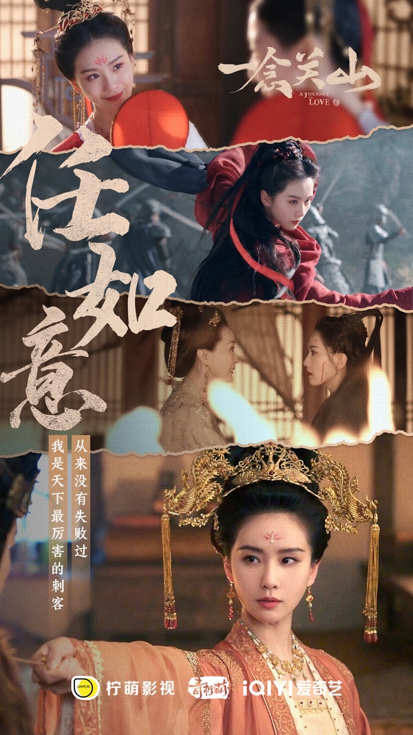 網評10部「一追就停不下來」陸劇！《難哄》被嫌慢《雁回時》宅鬥精彩，這部一集就好看