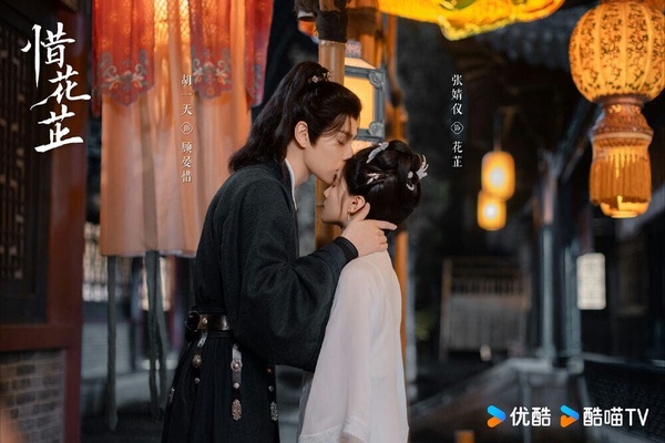 網評10部「一追就停不下來」陸劇！《難哄》被嫌慢《雁回時》宅鬥精彩，這部一集就好看