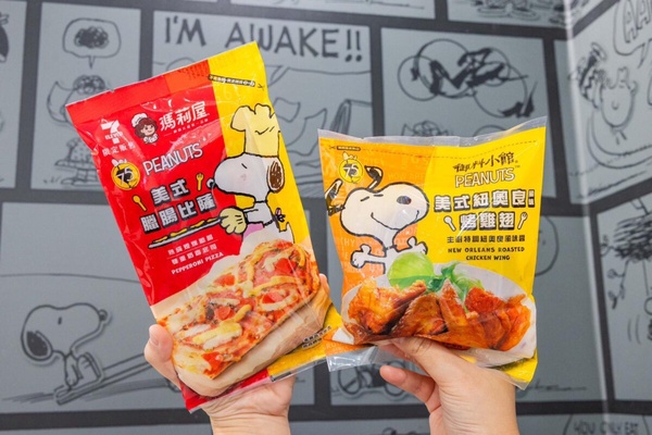 7-11ｘ史努比聯名美食登場！，免費送史努比貼紙包