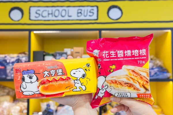 7-11ｘ史努比聯名美食登場！，免費送史努比貼紙包