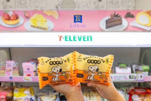 7-11ｘ史努比美食登場！史努比披薩包、花生大福、起司QQ條必吃，免費送史努比貼紙包