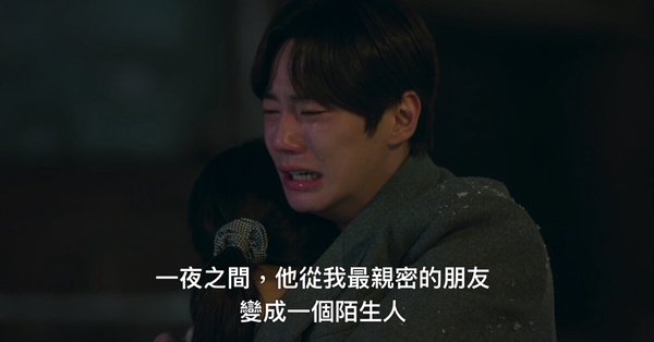 Netflix《苦盡柑來遇見你》劇情彩蛋！IU真的被說過是北韓間諜，金宣虎真實身份是他？