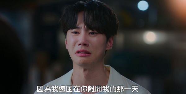 Netflix《苦盡柑來遇見你》劇情彩蛋！IU真的被說過是北韓間諜，金宣虎真實身份是他？