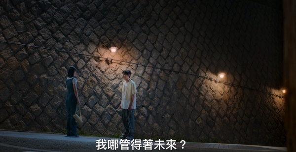 Netflix《苦盡柑來遇見你》劇情彩蛋！IU真的被說過是北韓間諜，金宣虎真實身份是他？