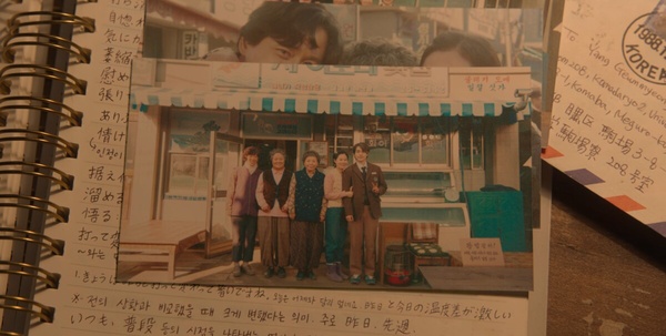 Netflix《苦盡柑來遇見你》8大隱藏彩蛋！IU真被控是北韓間諜過，金宣虎真實身份是他？