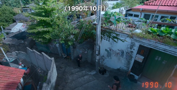 Netflix《苦盡柑來遇見你》8大隱藏彩蛋！IU真被控是北韓間諜過，金宣虎真實身份是他？