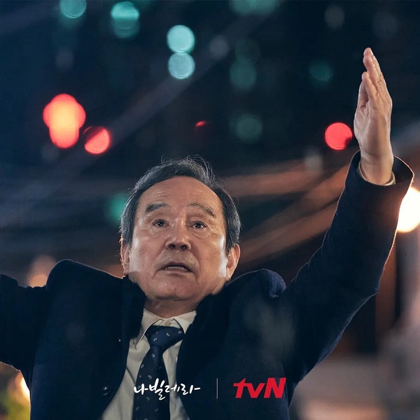 8部「不追可惜」高分Netflix韓劇！《苦盡柑來遇見你》9.4分，第8部是近十年最高分韓劇