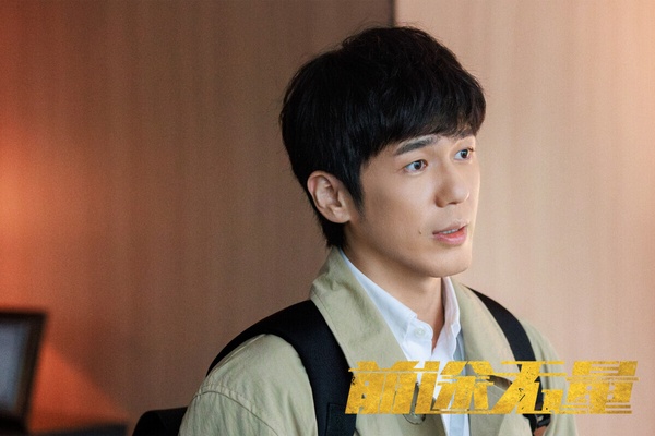 90生近年主演最高分陸劇TOP10！《難哄》白敬亭以這部奪第5，肖戰第4，冠軍的劇高達8.7
