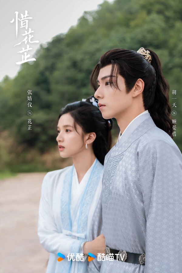 90生近年主演最高分陸劇TOP10！《難哄》白敬亭以這部奪第5，肖戰第4，冠軍的劇高達8.7