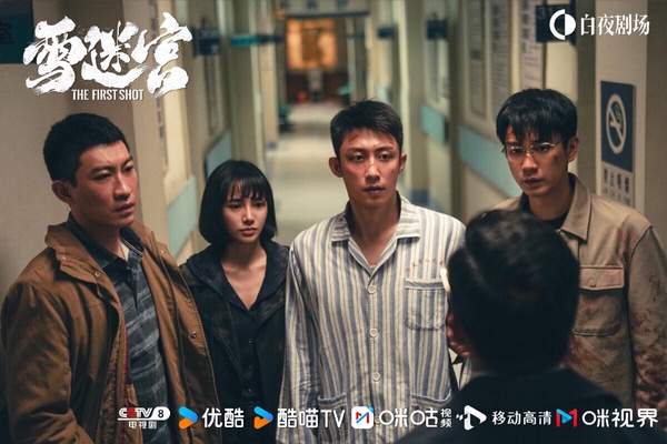 90生近年主演最高分陸劇TOP10！《難哄》白敬亭以這部奪第5，肖戰第4，冠軍的劇高達8.7