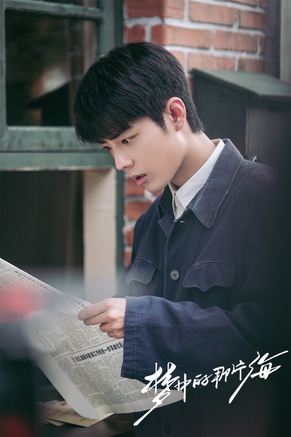 90生近年主演最高分陸劇TOP10！《難哄》白敬亭以這部奪第5，肖戰第4，冠軍的劇高達8.7