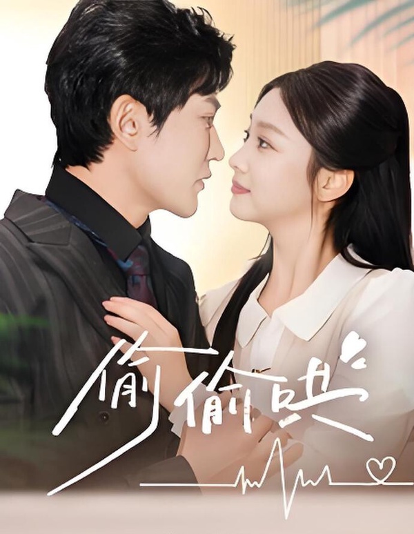 陸劇10部「低配版《難哄》」！短劇《他超難哄》《他的小難哄》，哄完還有《她超好哄》