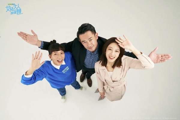 近3年「Line評分破9台劇」TOP10！《影后》9.6分，冠軍9.9分贏《不良執念清除師》！