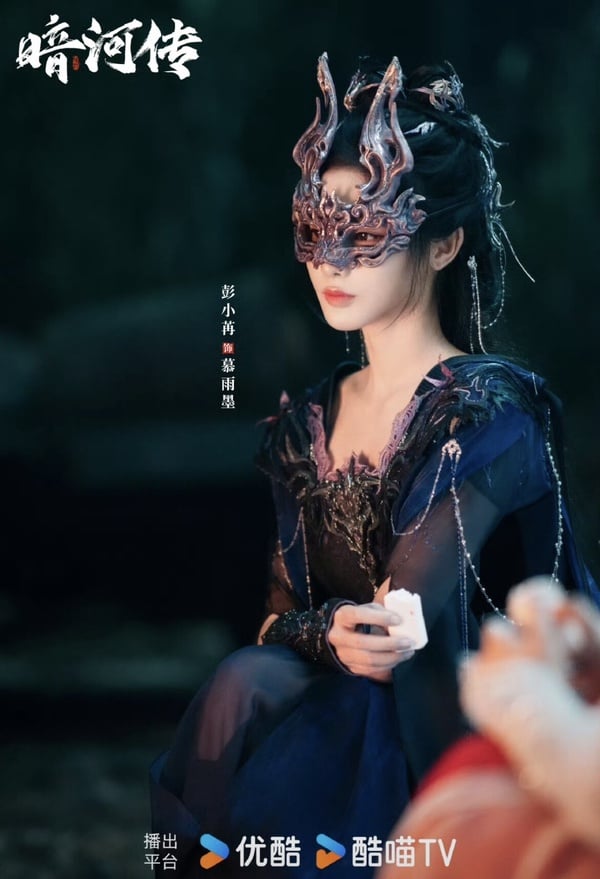 《暗河傳》劇情看點＆角色介紹：龔俊化身高強武林刺客、還有《東宮》的她！