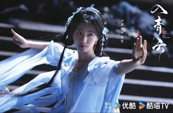 《入青云》劇情看點＆角色介紹：盧昱曉化身腹黑小白花，和侯明昊曖昧拉扯！