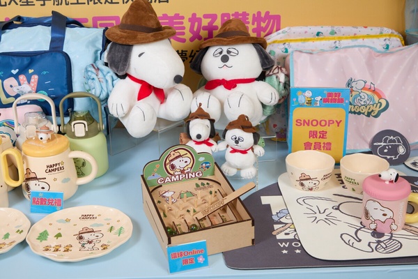 史努比粉絲收！中和環球攜手史努比推限定周邊：史努比冰霸杯、史努比購物袋通通要入手