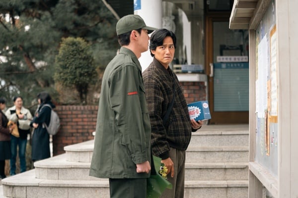 Netflix《苦盡柑來遇見妳》寬植遇見英凡