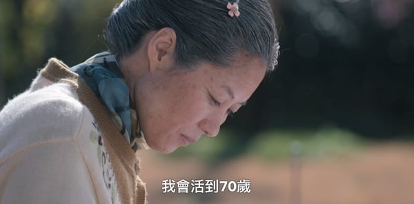 Netflix《苦盡柑來遇見你》結局看點！寬植因罕病過世？2023年早劇透金明將嫁金宣虎！