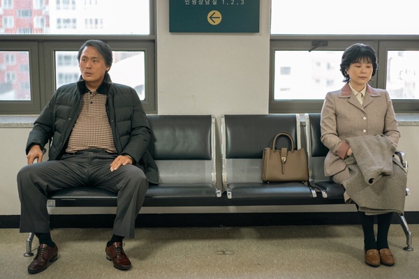 Netflix《苦盡柑來遇見你》結局看點！寬植因罕病過世？2023年早劇透金明將嫁金宣虎！