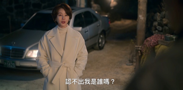 Netflix《苦盡柑來遇見你》結局看點！寬植因罕病過世？2023年早劇透金明將嫁金宣虎！