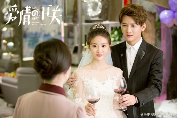 9組同作者「評價卻天差地遠」陸劇!《雁回時》《墨雨雲間》一樣好看，這部卻成爛劇之王