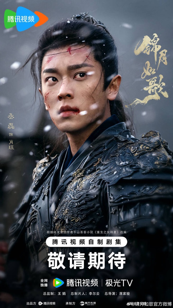 ＠電視劇大生意人