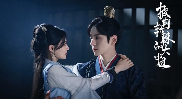 18部復仇陸劇推薦：肖戰《藏海傳》全網期待，周也《錦月如歌》化身超颯女將軍！