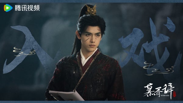 《慕胥辭》的角色人設也很新鮮，迪麗熱巴要飾演鬼王賀思慕，是比較美豔霸氣的形象，《慕胥辭》釋出的各種劇照都美翻天！！