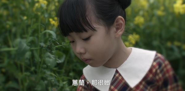 《苦盡柑來遇見你》結局彩蛋！海報滿載著寬植未完的夢，IU也翻唱過寬植偶像金光石名曲