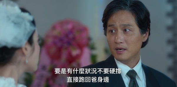 《苦盡柑來遇見你》結局彩蛋！海報滿載著寬植未完的夢，IU也翻唱過寬植偶像金光石名曲