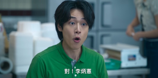 《苦盡柑來遇見你》結局彩蛋！海報滿載著寬植未完的夢，IU也翻唱過寬植偶像金光石名曲