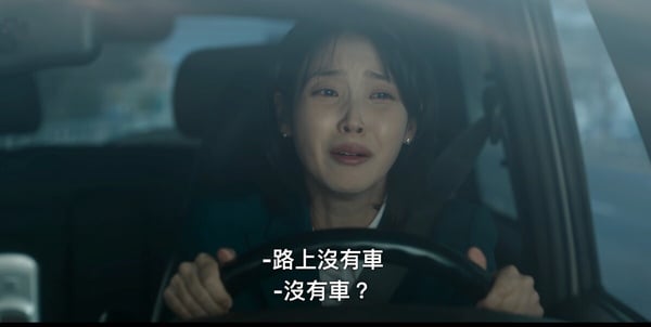 《苦盡柑來遇見你》結局彩蛋！海報滿載著寬植未完的夢，IU也翻唱過寬植偶像金光石名曲《苦盡柑來遇見你》結局彩蛋！海報滿載著寬植未完的夢，配樂歌詞講的都是寬植愛純故事