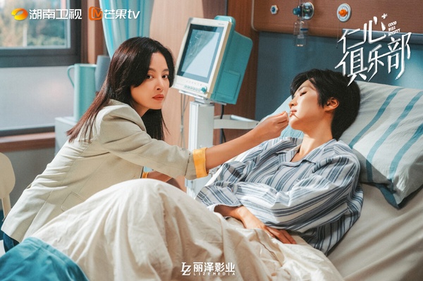 近期陸劇「播放指數」排行TOP10！《雁回時》結局衝榜，《念無雙》第8，冠亞軍錯過可惜