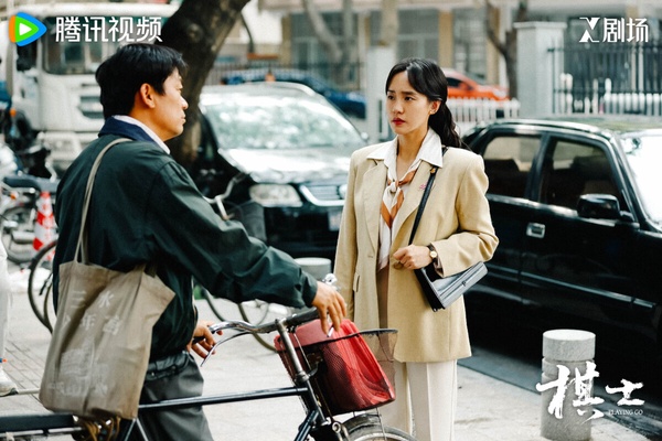 近期陸劇「播放指數」排行TOP10！《雁回時》結局衝榜，《念無雙》第8，冠亞軍錯過可惜