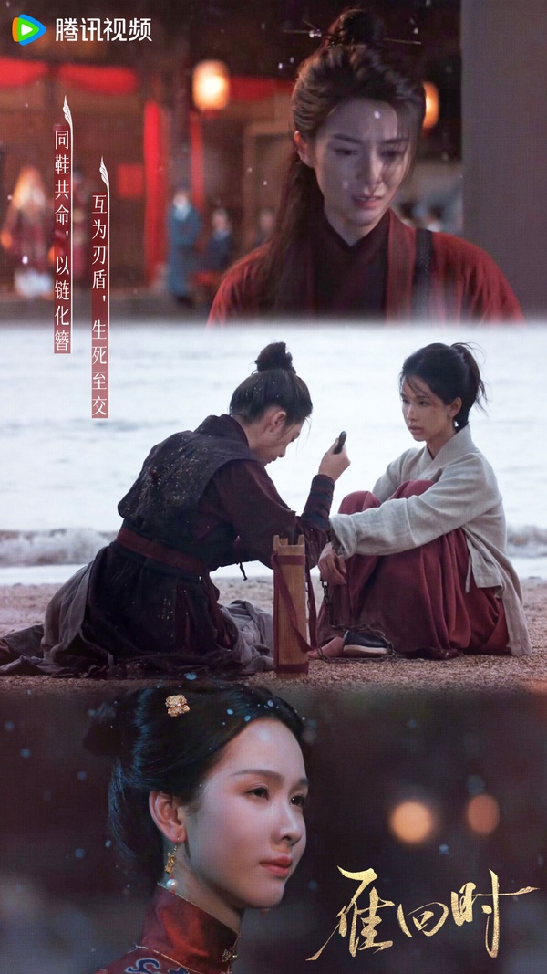 近期陸劇「播放指數」排行TOP10！《雁回時》結局衝榜，《念無雙》第8，冠亞軍錯過可惜