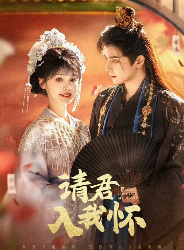 Yahoo三月戲劇口碑榜TOP10！《童話故事下集》第6，《苦盡柑來遇見你》第3，冠軍超級夯